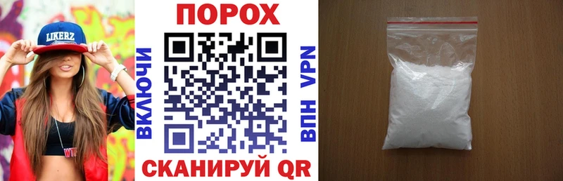 Amphetamine Розовый  где можно купить наркотик  Кудрово 