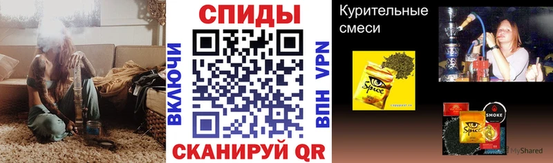 Бутират 1.4BDO  Кудрово 