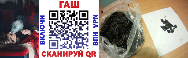 дарк нет как зайти  дарнет шоп  Кудрово  ГАШИШ гарик 