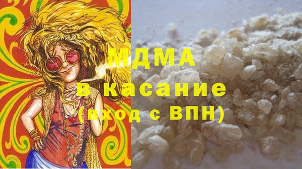 MESCALINE Алзамай