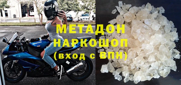 крисы Алексин