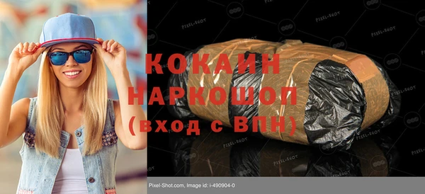 mix Нягань