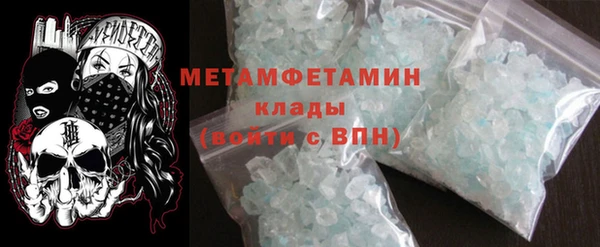 ALPHA PVP Няндома