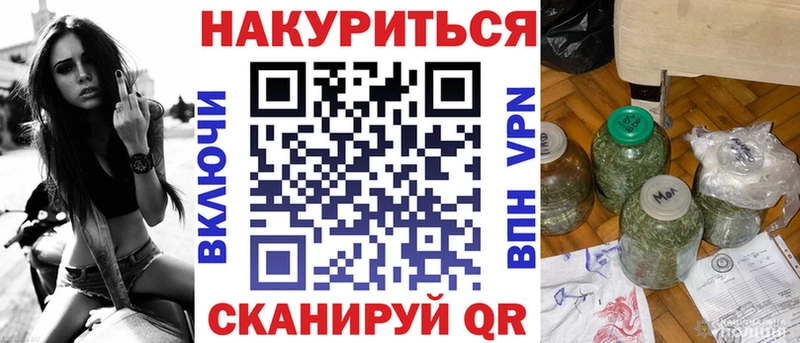 продажа наркотиков  Кудрово  Бошки Шишки марихуана 